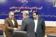 اسناد تفکیکی شهرک صنعتی کنگاور صادر شد