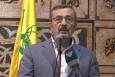 حزب‌الله: خلع سلاح مقاومت به معنای اجرای پروژه توسعه‌طلبانه رژیم صهیونیستی است