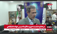 منتظری: پیشبرد پروژه‌های هوش مصنوعی و کوانتوم با اراده علمی است، نه بودجه کلان/ حرکت جهاد دانشگاهی در راستای مطالبه رهبر انقلاب + فیلم