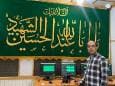 رضا شایانی: رادیو اربعین تا آخرین نفس پای عهد با امام حسین(ع) ایستاده است