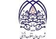 ترور دانشمندان، اراده پیشرفت ایران را متوقف نمی‌کند