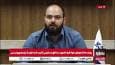نجات معجزه‌آسای یک شهروند از بمباران/ دشمن وسط کوچه را هدف قرار داده بود و هدف مشخصی نداشت