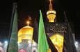 اعلام برنامه‌های حرم مطهر رضوی در آستانه اربعین
