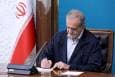 انتصاب مقومی به عنوان رئیس شورای مرکزی و رئیس سازمان نظام مهندسی ساختمان
