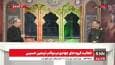 پخش زنده فعالیت گروه های جهادی در مواکب اربعین حسینی