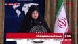 مهاجرانی: قرائت وصیت‌نامه «انس شریف»، خبرنگار شهید الجزیره در نشست خبری سخنگوی دولت