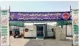 خدمت‌رسانی بیمارستان سیار ۳۲ تخت‌خوابی سپاه در مرز مهران