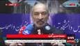 رئیس دانشگاه تهران: امیدوارم در زمان امتحانات با قطعی برق مواجه نشویم/ وزارت نیرو تا الان همکاری خوبی با ما داشته است + فیلم