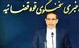 احکام جاسوسان رژیم‌صهیونیستی درس عبرتی تاریخی خواهد بود