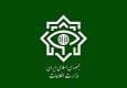 پیام اداره کل اطلاعات استان البرز به مناسبت روز خبرنگار