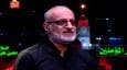 خاطره محمد اصفهانی از دیدارش با استاد فرشچیان