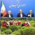 مطالبات چایکاران برای نخستین‌بار به‌طور کامل پرداخت شد