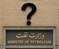 از قراردادهای نیمه‌تمام تا صادرات فرو ریخته؛ وزارت نفت و جفای آشکار به حقوق ملت