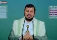 الحوثی: رژیم اسرائیل یک نسل کامل از مردم فلسطین را هدف قرار داده است