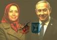 افشای جلسات پنهان منافقین با موساد؛ از ولز تا منچستر و دیدار با مقام آمریکایی