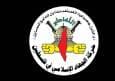 جهاد اسلامی: مقاومت هرگز تسلیم باج‌خواهی رژیم صهیونیستی نخواهد شد