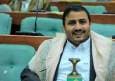 پیام انصارالله برای مقاومت غزه: هرگز تنهایتان نمی‌گذاریم
