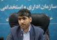 ماجرای اخراج 400 نیروی نخبه و انقلابی در دولت چهاردهم و تخلف دیوان عدالت اداری