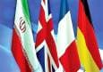 رویترز: سه کشور اروپایی روند فعال سازی اسنپ‌بک را آغاز کردند
