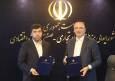 معاون وزیر اقتصاد: مذاکرات گسترده با چین برای جذب سرمایه‌ در جریان است