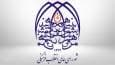 تروریسم علمی دشمن نشانه آشکار ماهیت ضدانسانی نظام سلطه است