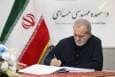 پزشکیان: جرم دانشمندان شهید ما تلاش برای رساندن ایران به قله‌های دانش و پیشرفت بود