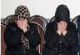 سرقت طلای فامیل دور توسط دخترخاله‌ها