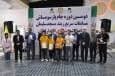 پایان مسابقات شطرنج کشور در مسجدسلیمان