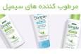 ۶ مدل بهترین کرم آبرسان و مرطوب کننده خارجی