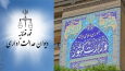 وزیر کشور خواستار توقف اخراج کارمندان جذب‌شده در دولت قبل شد