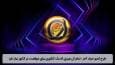 یادگیری کنکور با برنامه مطالعاتی منسجم ۴ ماهه
