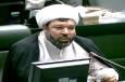 کنایه محمد سبزی به ظریف و دولت روحانی: اگر اسنپ بک برگشته؛ سکه‌های برجامی هم باید برگردد!