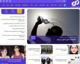 سایت «زی‌سان»؛ خبر، تاریخ و زندگی را زودتر، ساده‌تر و کوتاه‌تر بخوانید