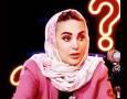 ژیلا صادقی مجری یک برنامه جدید تلویزیونی | مهمانان با پوشش متفاوت در این برنامه حضور دارند!