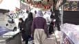 دستگاه‌های خدمات‌رسان پای کار اربعینی‌ها در کردستان
