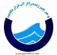 توضیح آبفای یزد درباره هدررفت آب در میبد