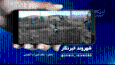 شهروند خبرنگار؛ قطعی آب آشامیدنی در سلماس
