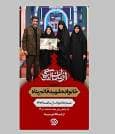 روایت مادرانه از شهید محمدرضا قائم‌پناه در «از مامان بگو»
