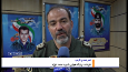 شهید «محمد نوژه» تیز پروازی در دل آسمان 
