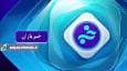 خبریاران ۲۶ مرداد، خبر‌هایی به روایت تصویر
