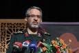 پاسداشت چهلمین روز شهادت سردار غیب‌پرور در شیراز برگزار می‌شود