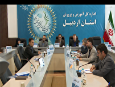 آغاز اجلاس سراسری مدیران آموزش و پرورش در اردبیل