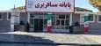 آغاز پیش فروش بلیط مشهد مقدس در خراسان جنوبی از ۲۷ مرداد