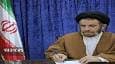 پیام تسلیت امام جمعه خرم آباد به مناسبت درگذشت همسر شهید فخر الدین رحیمی
