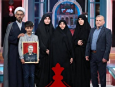 روایت مادری مقاوم در برنامه «از مامان بگو»