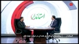 برنامه «استاندار»، از شبکه خبر صداوسیما