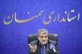اعلام برنامه های هفته دولت در استان سمنان