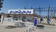 نوسازی ۹۵ درصد تجهیزات بیمارستان ولی عصر بردسکن