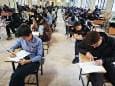 اعلام نتایج آزمون سمپاد و نمونه دولتی ورودی پایه دهم در مازندران