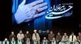 آیین تجلیل از پیر غلامان حسینی